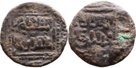 Seljuk (1037–1157) Bronze coin. Obverse: Arabic inscription. Reverse: Arabic inscription