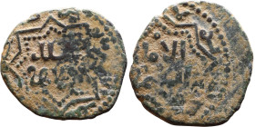 Seljuk (1037–1157) Bronze coin. Obverse: Arabic inscription. Reverse: Arabic inscription