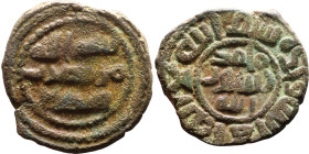 Seljuk (1037–1157) Bronze coin. Obverse: Arabic inscription. Reverse: Arabic inscription