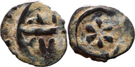 Seljuk (1037–1157) Bronze coin. Obverse: Arabic inscription. Reverse: Arabic inscription