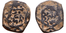 Seljuk (1037–1157) Bronze coin. Obverse: Arabic inscription. Reverse: Arabic inscription