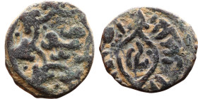 Seljuk (1037–1157) Bronze coin. Obverse: Arabic inscription. Reverse: Arabic inscription