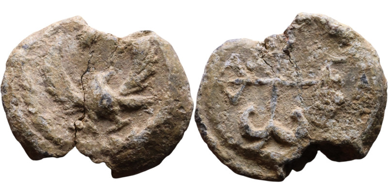 Byzantine Period – Seals

22mm 7,82g