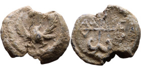 Byzantine Period – Seals