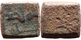 Antik Period – Seals