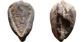 Islamic Period – Seals