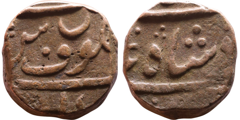 Islamic Period – Seals

18mm 12,13g