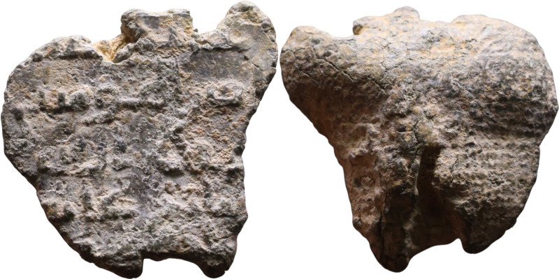 Islamic Period – Seals

20mm 5,91g
