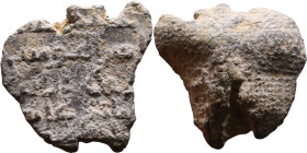 Islamic Period – Seals