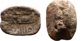 Islamic Period – Seals