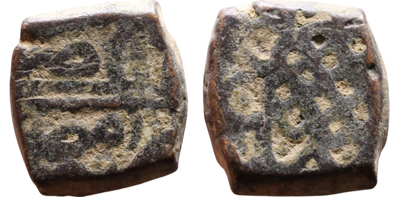 Islamic Period – Weight

15mm 8,51g