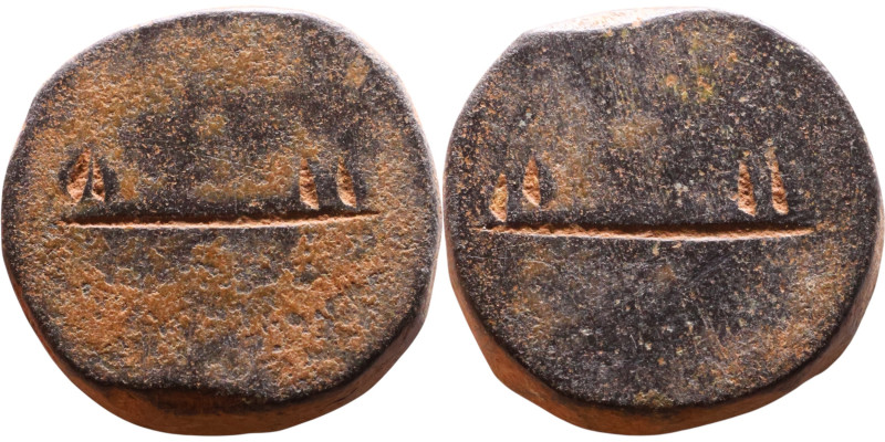 Islamic Period – Weight

15mm 8,28g