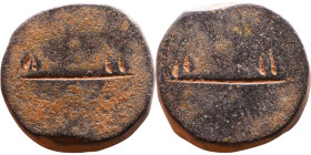 Islamic Period – Weight