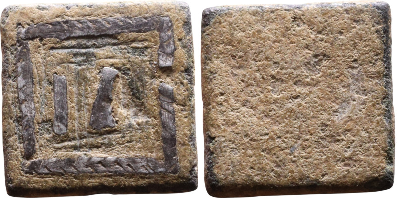 Islamic Period – Weight

11mm 1,62g
