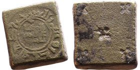 Islamic Period – Weight