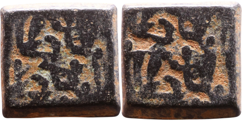 Islamic Period – Weight

12mm 5,93g