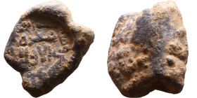 Islamic Period – Seals