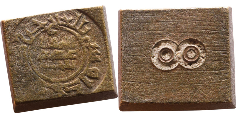Islamic Period – Weight

12mm 5,87g