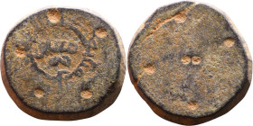 Islamic Period – Weight