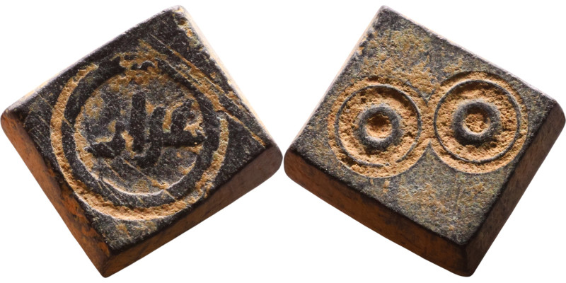 Islamic Period – Weight

11mm 5,93g