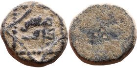 Islamic Period – Weight