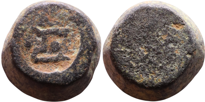 Islamic Period – Weight

10mm 4,00g