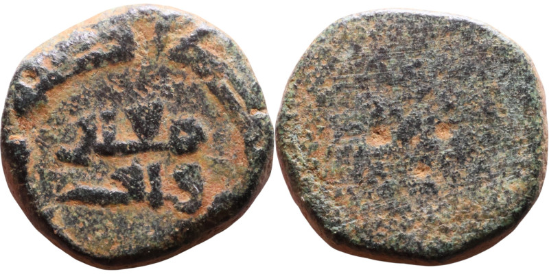 Islamic Period – Weight

11mm 1,94g