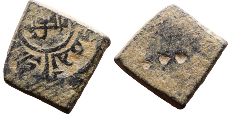 Islamic Period – Weight

10mm 1,42g