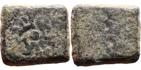 Islamic Period – Weight