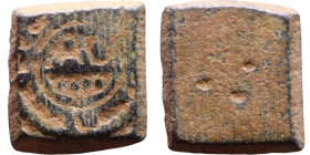Islamic Period – Weight