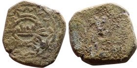 Islamic Period – Weight