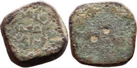 Islamic Period – Weight