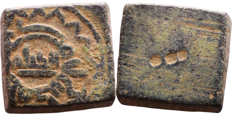 Islamic Period – Weight

8mm 1,40g