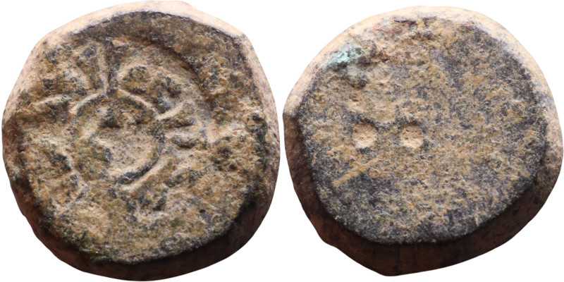 Islamic Period – Weight

11mm 2,10g
