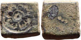 Islamic Period – Weight