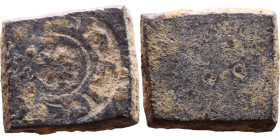Islamic Period – Weight