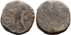 Islamic Period – Weight