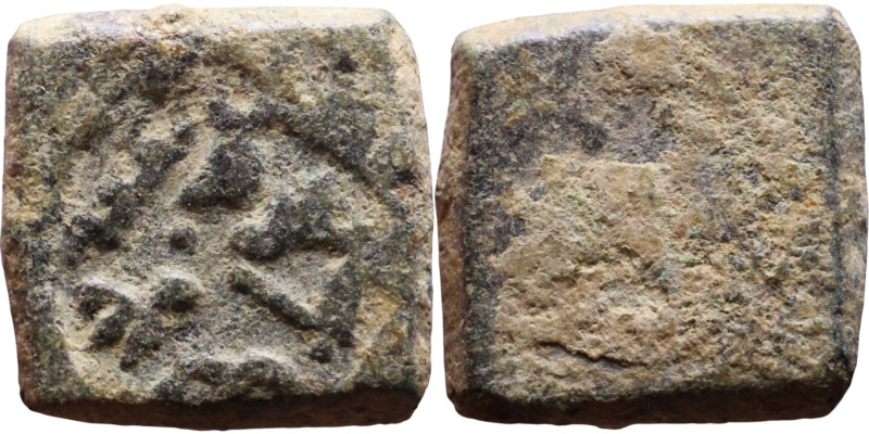 Islamic Period – Weight

8mm 0,85g