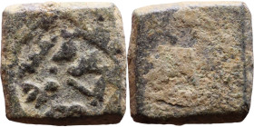 Islamic Period – Weight