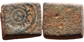 Islamic Period – Weight