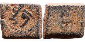 Islamic Period – Weight