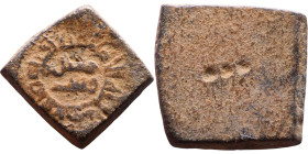Islamic Period – Weight