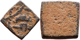 Islamic Period – Weight