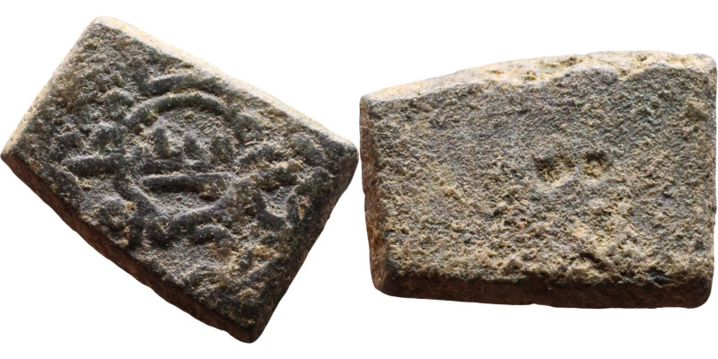 Islamic Period – Weight

11mm 1,45g