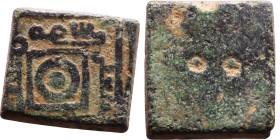 Islamic Period – Weight