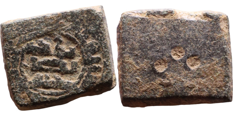 Islamic Period – Weight

9mm 1,46g