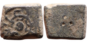 Islamic Period – Weight