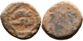 Islamic Period – Weight
