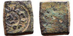 Islamic Period – Weight