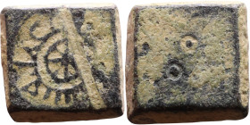 Islamic Period – Weight